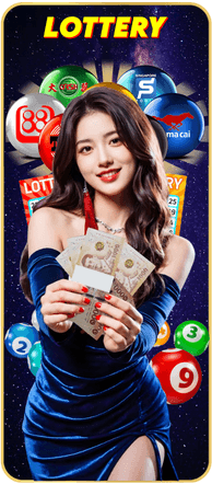 Lottery
