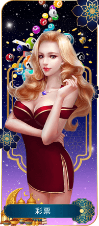 马来西亚线上万字下注